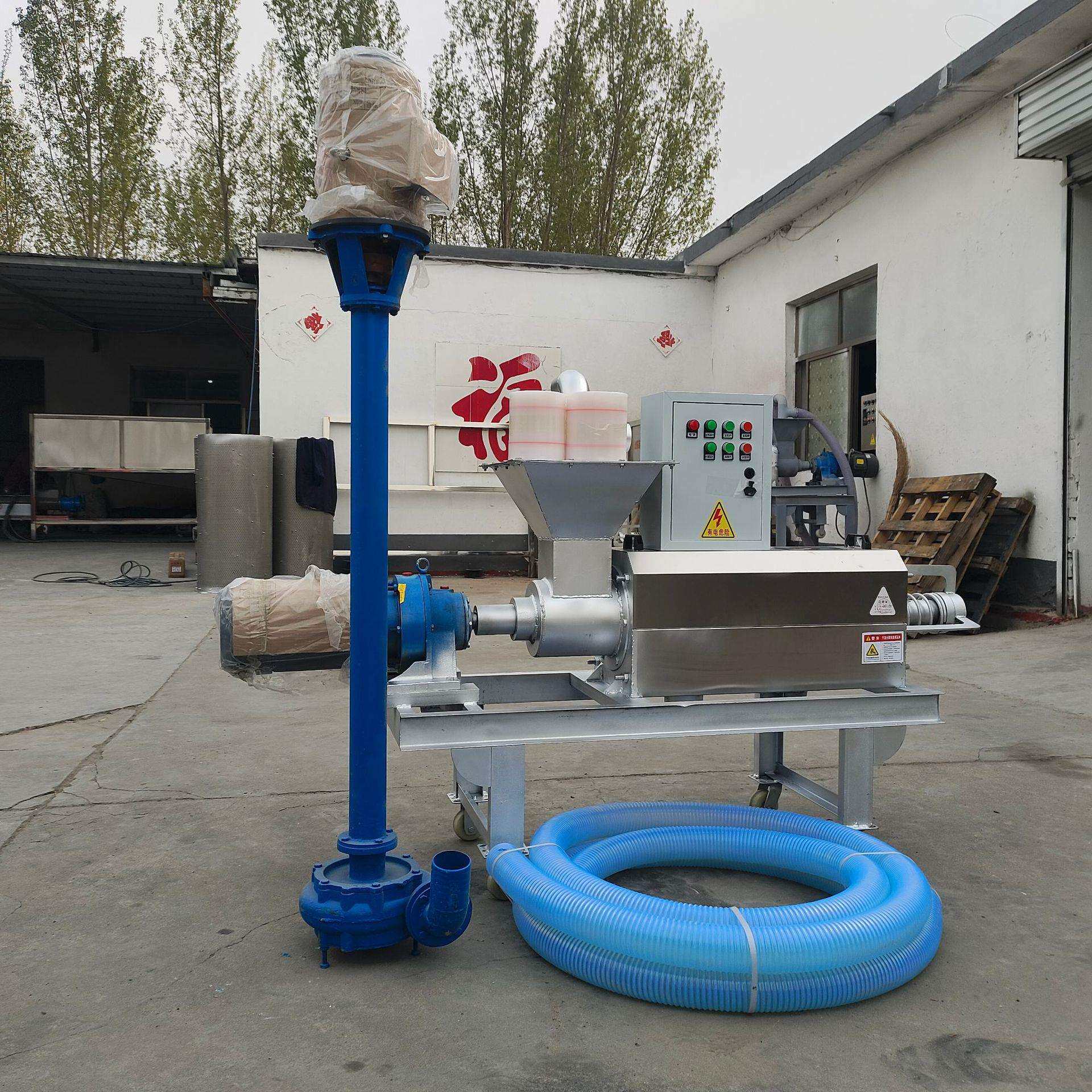 全套不锈钢加长型猪粪鸡粪干湿分离机 牛粪固液干湿分离机