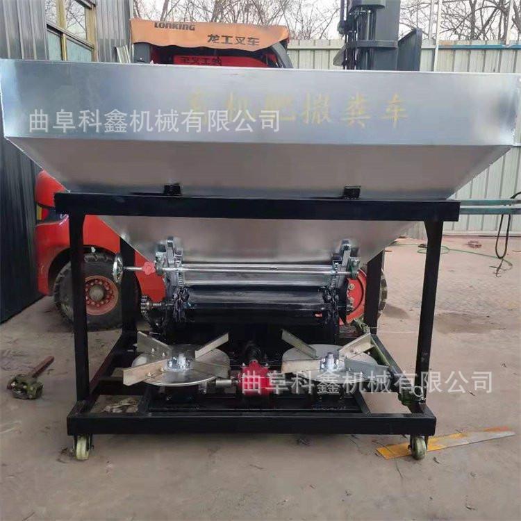科鑫牌双圆盘不锈钢撒肥机 农用全自动施肥器 传动轴后置撒粪车