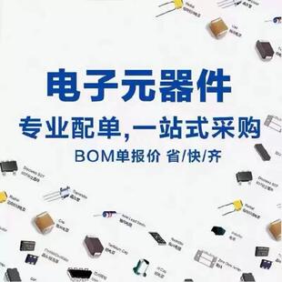 解码 ADV7441ABSTZ 器视频接口芯片 多格式 双通道HDMI 170 LQFP144