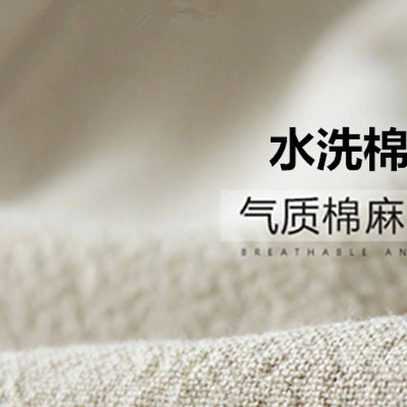 夏季素色棉麻布料薄绉褶皱纯色亚麻服装面料阔腿裤衬衫连衣裙短裤