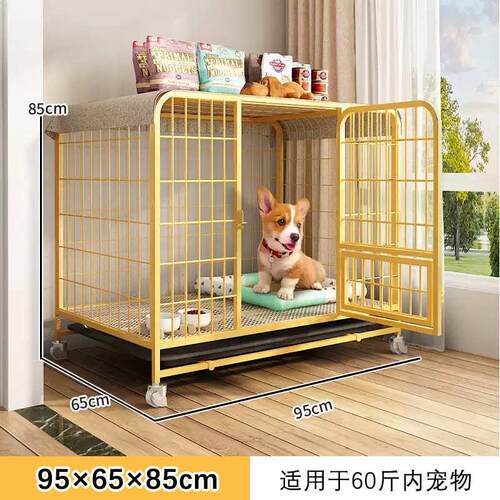 直供犬笼带厂家小型厕所屋笼子中型犬柯柴宠物室内狗窝狗基狗