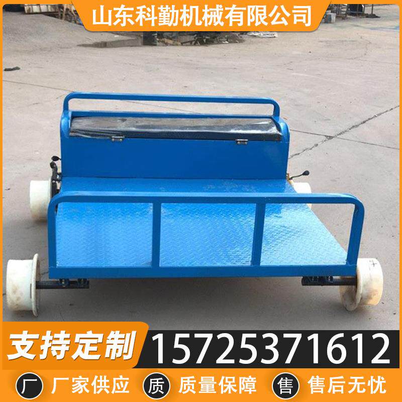 科勤遥控式电动轨道车 铁路电动轨道车 电动轨道平板车四轮轨道式