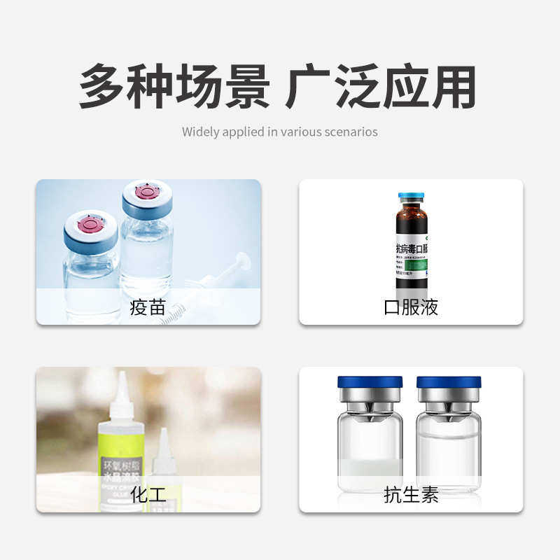 源头厂家卧式膏体液体灌装设备龟苓膏酱油酒水饮料牙膏灌装机,办公设备/耗材/相关服务,灌装机,淘宝优惠券,粉丝福利购,淘宝优惠卷