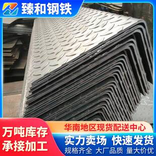 云浮直供建筑结构打孔镀锌幕墙预埋件可焊接件不锈钢预埋板