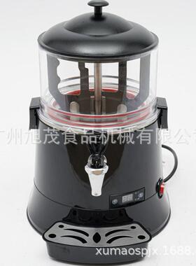旭茂巧克力融化机多功能豆奶牛奶咖啡加热机5L-10L大容量饮料机