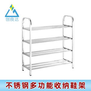 外贸跨境置物架收纳鞋 新款 直销不锈钢鞋 架 宿舍加厚鞋 架子组装