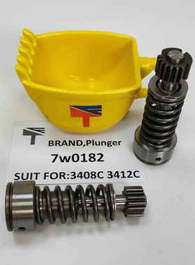 柱塞7W01827W0182适用于3408C3412C发动机工程机械配件