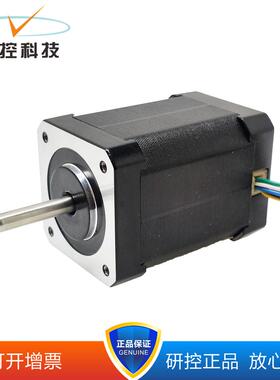 研控YK42HB33-01A YK42HB38-01A YK42HB47-01A YK42HB60-01A/02A