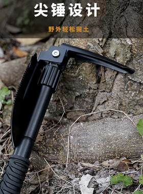 迷你多功能折叠工兵铲子不锈钢园艺工具便携山地户外野营锄头铁锹