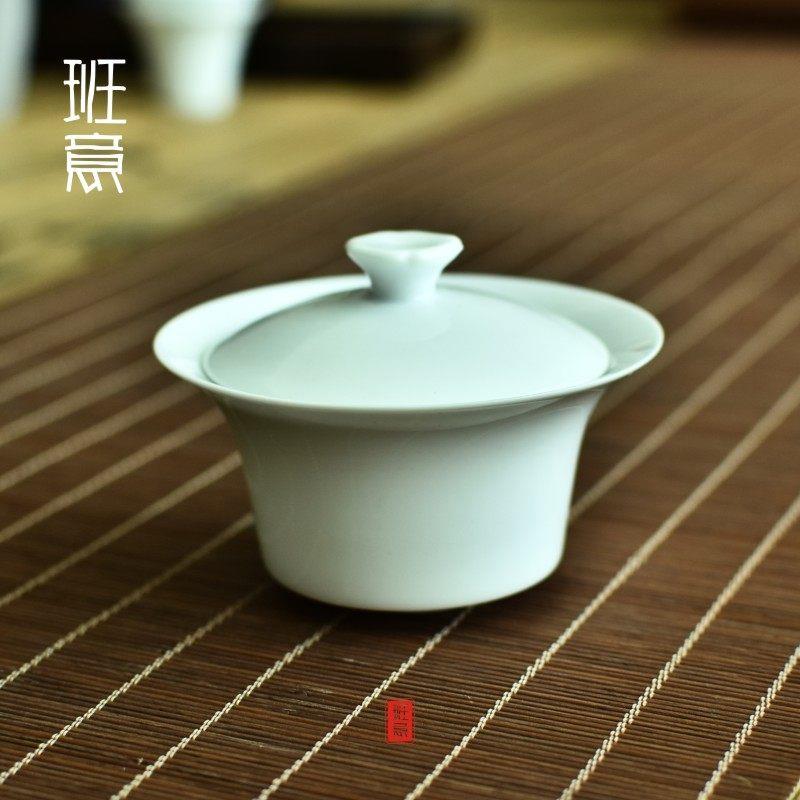 班意甜白釉白瓷盖碗 景德镇玉瓷薄胎三才功夫茶具 手工青瓷泡茶碗