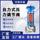 压力调节阀 调压阀铸钢自力式 ZZYP自力式 压力调节阀锅炉蒸汽自力式