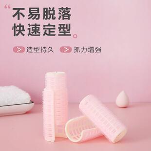 Self-adhesive Lazy Curling Rollers for Air Bangs - Sleep-In