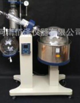 RE5250型实验室旋转蒸发仪旋转蒸发器厂家发货可开发票