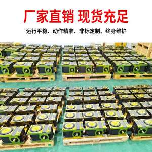 现货平台桌面型高品质间歇DT凸轮分割器dt型高负载80 110 140 180