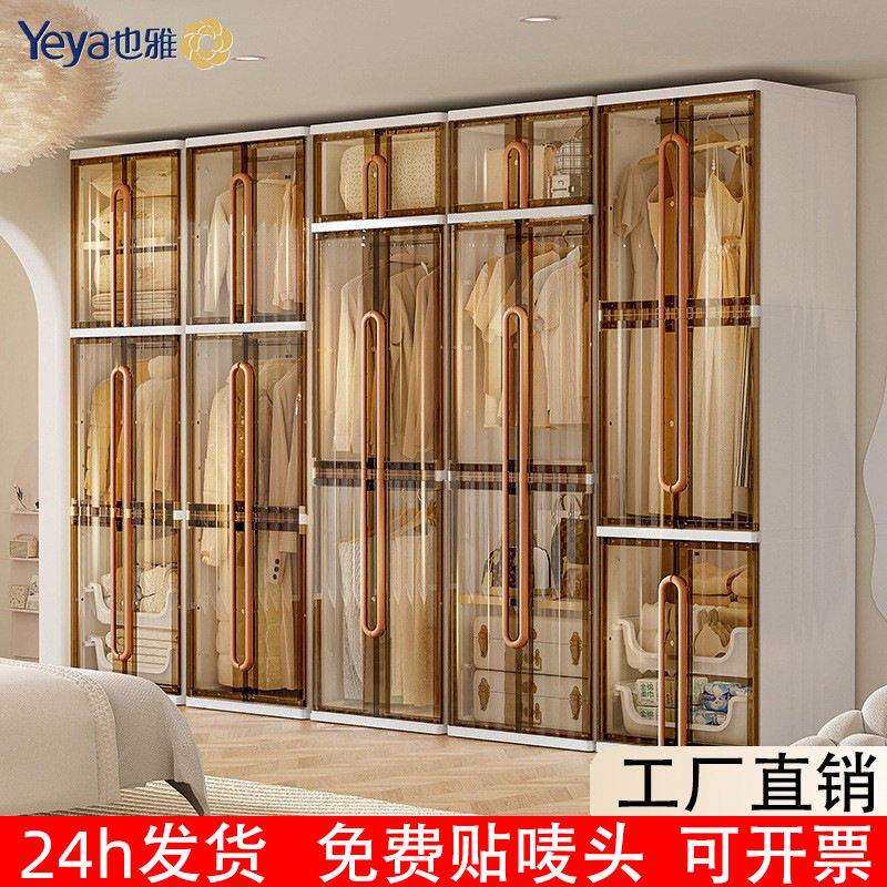 简易衣柜免打孔现简约柜子卧室挂衣区多衣橱收纳柜多层一件起批
