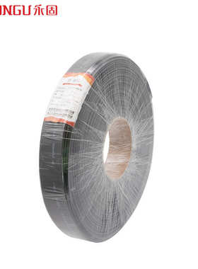 彩色耐高温阻燃母排套管绝缘电工1kv低压管铜热缩排黑色管管热缩