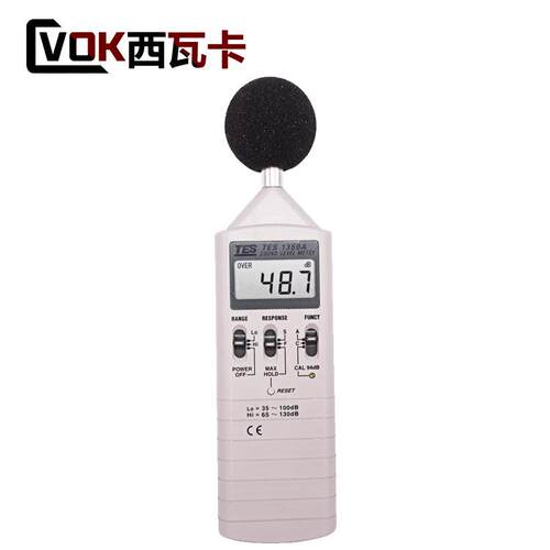 噪音仪TES-1350A噪音仪声级计噪声仪分贝仪测声仪