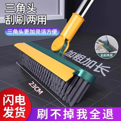 地缝刷浴室洗墙厕所瓷砖刷硬毛地板刷家用卫生间无死角清缝隙刷子