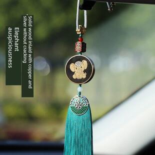 2025新款吉象汽车挂件车内吊饰黑檀木大象吉祥平安男女车载挂饰品