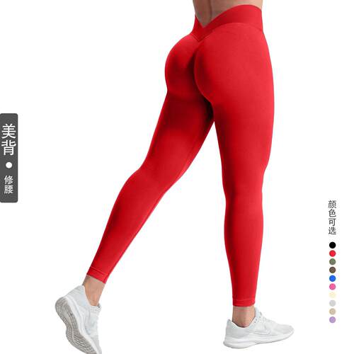 Yoga pants for women, high waisted sports and fitness