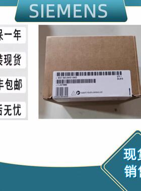 FM350-12西门子计数模块6ES7350 6ES7350-1AH03/2AH01/2AH00-0AE0