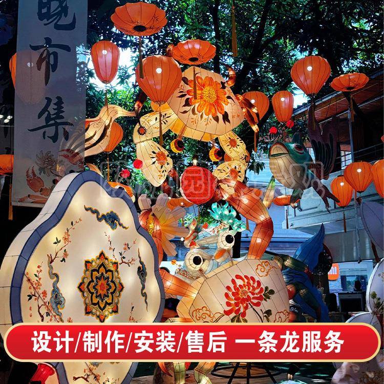 大型秋动节物花景灯XLK景区锦中鲤庆鱼灯户外布置装饰观灯笼