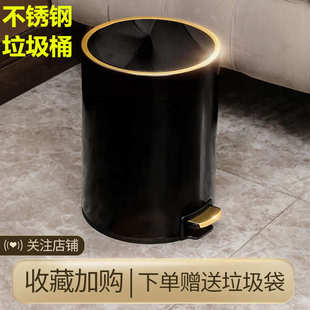 厨房垃圾桶风带红家用盖奢大号不锈钢客厅卧室轻 网新款