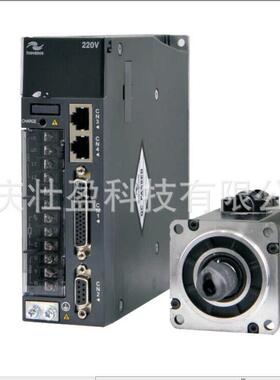 ISMH3-55C15CD-U231Z 汇川伺服电机ISMH3-55C15CD-A331Z