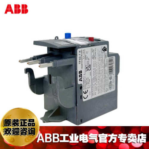 abb继电器热过-载47tf6510140880/