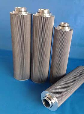 厂家现货火电厂滤芯DR405EA0V/-W稀油站过滤器滤芯