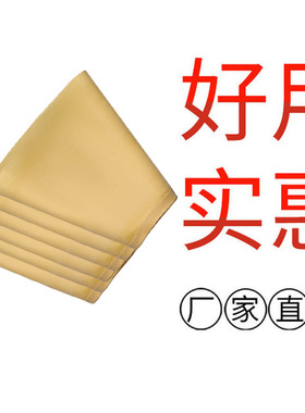 下水裤袖口PVC手套劳保实用水产橡胶袖口零售