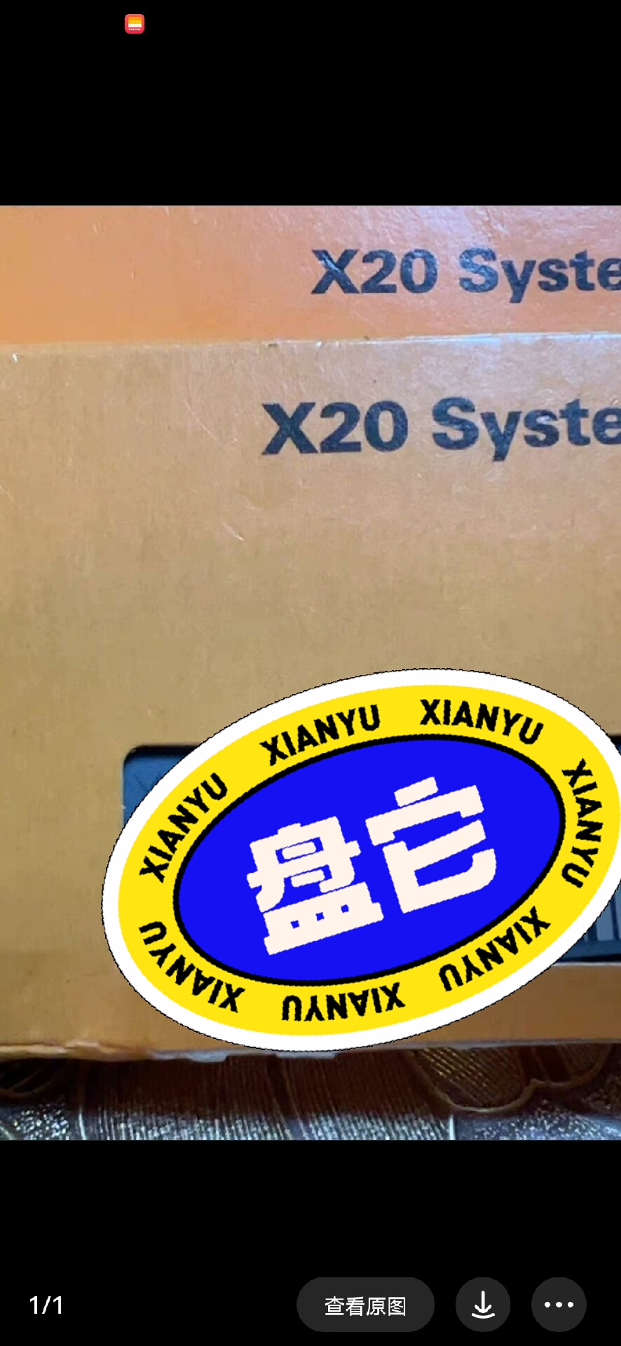 贝加莱安全模块X20SI4100   ,X20SO4110