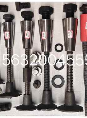 现锚货销M42711/D25爬锥对拉锥定售位锥筋椎体螺爬升锥体螺母母