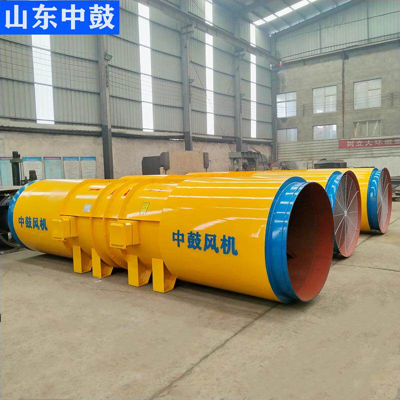 SD887F隧道抽风机隧口送风机施排风道使开采挖掘进风工用