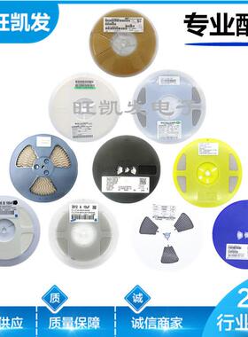 场效应MOS管SI2301 A1SHB SOT-23 2301 P沟道 三极管 品质保证