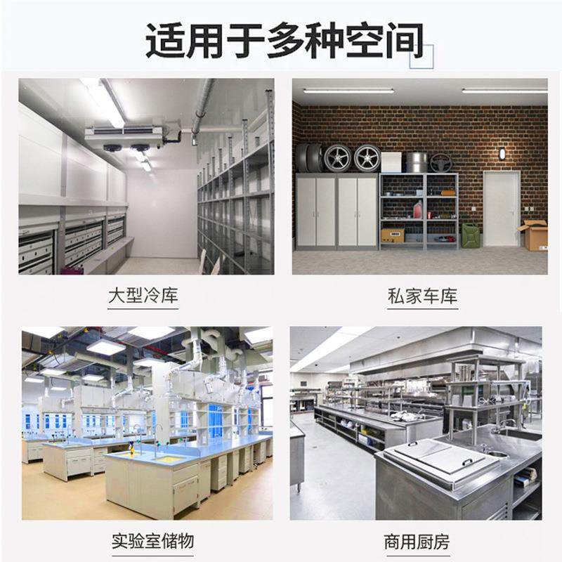 不锈钢货锈地钢多货架 不商用多层厨房冷库实验室下室层可调节货