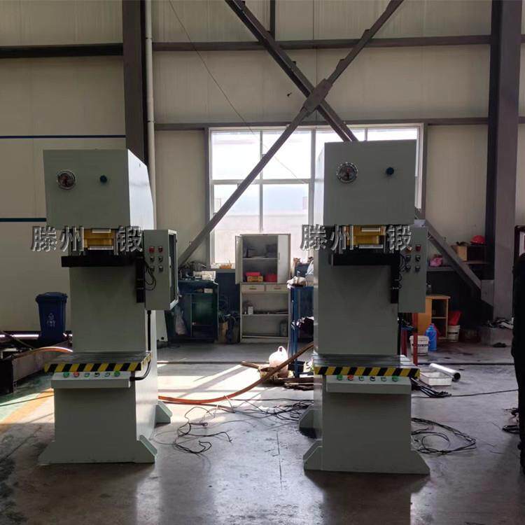 山东液压机厂家直发单臂式液压机YQ41全系列单柱油压机价格优惠