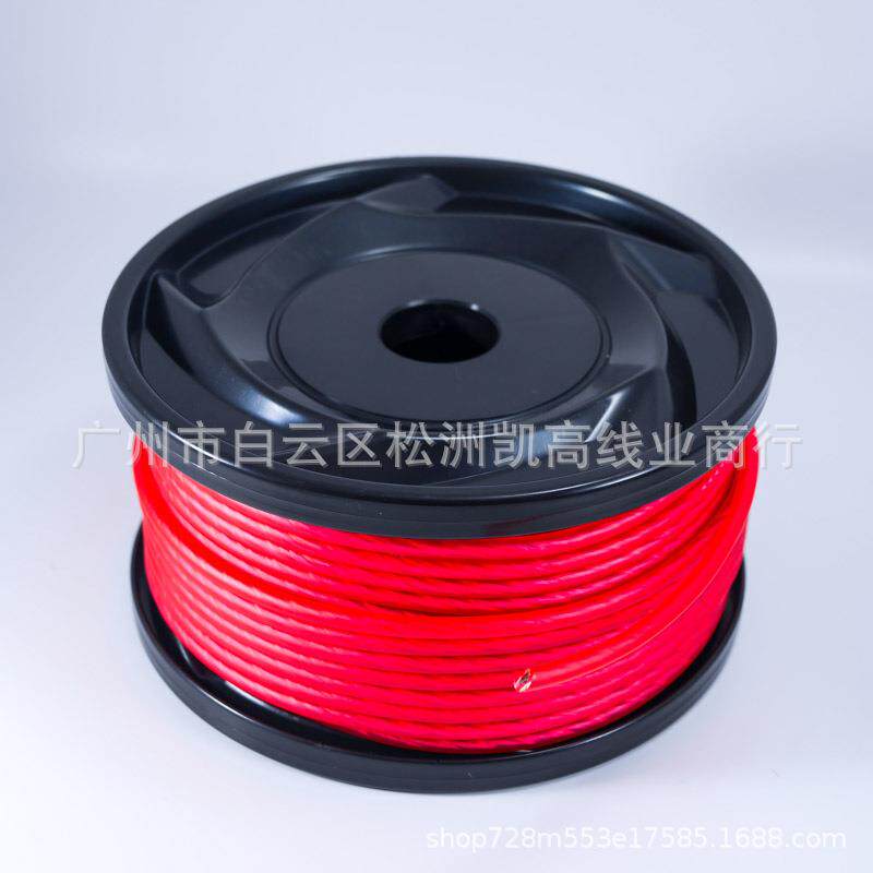 汽车音响电源线 10GA纯铜电源线车载音响功放改装