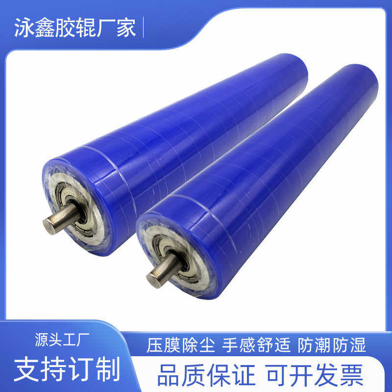 除尘滚轮硅胶防静电清洁胶辊手用粘尘胶棒贴膜粘尘滚轮高粘性滚筒