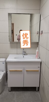箭牌浴室柜组合怎么样体验后讲一讲我感受