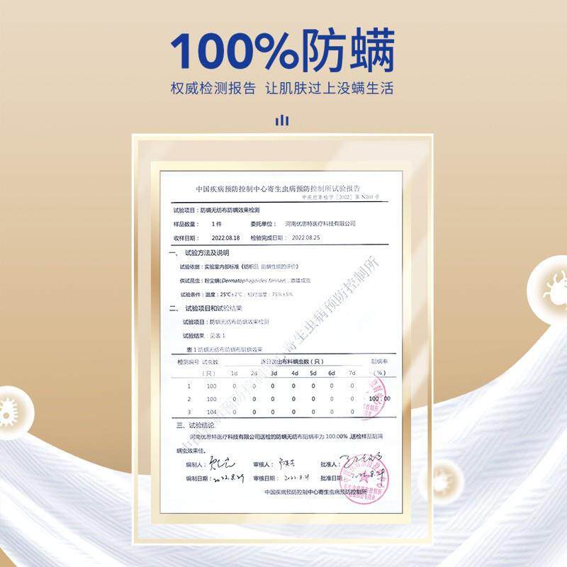直销新款一次性洗脸巾加厚抽取式洁面巾美容院大卷擦脸洗面巾棉柔