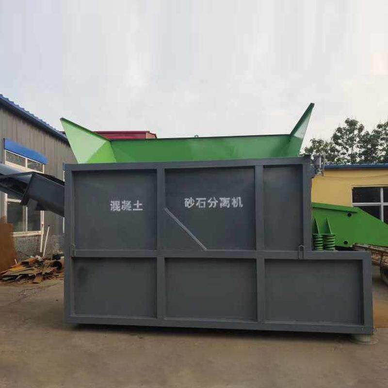 厂家搅站土砂石分离拌机单双车位振动螺旋沙混TJQ石筛分凝筛分设