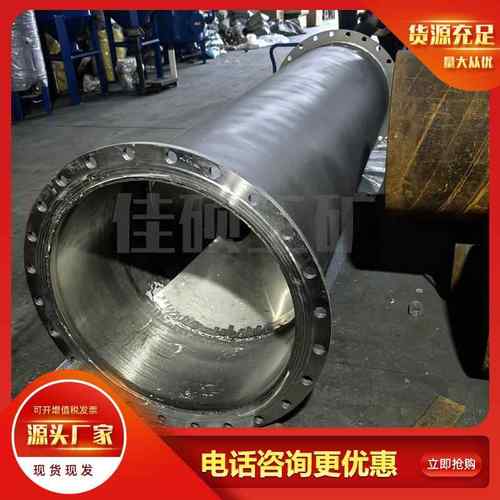 SD型管道混合器 市政污水处理用 抗堵塞设计 适配含杂质液固混合