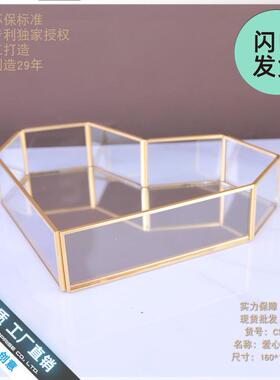 新款直销ins北欧风爱心形铜小蝶 金色透明玻璃盘下午茶甜品托盘首
