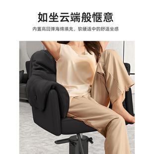 741理转发店美发发烫染椅发可廊旋升降凳子现代简约型师剪发椅子