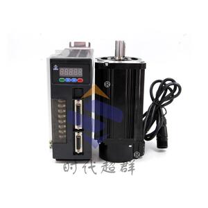 80交流伺服电机驱器套装1K服W2500转4NM马达伺动驱动时代超群现货