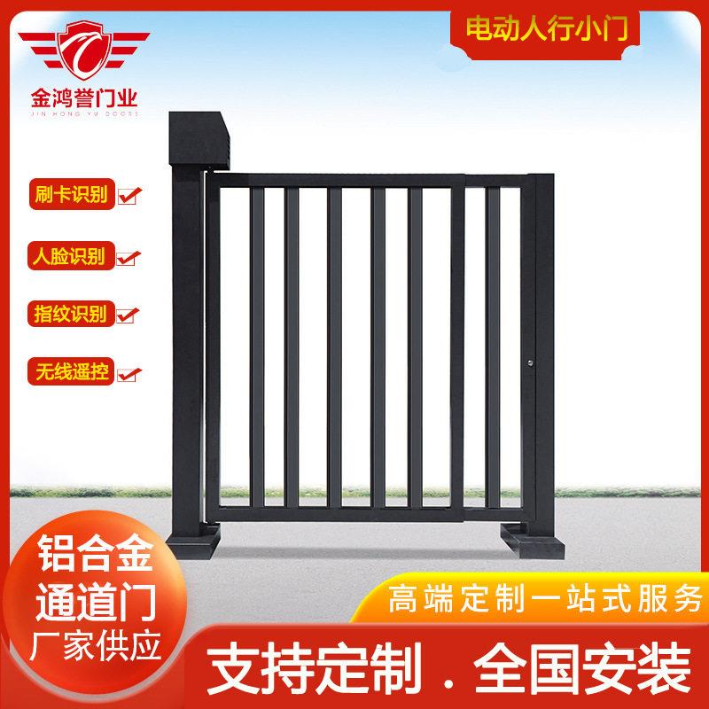 铝合金段滑门无轨悬浮门学校小区大门电动直线门分段平移折叠门