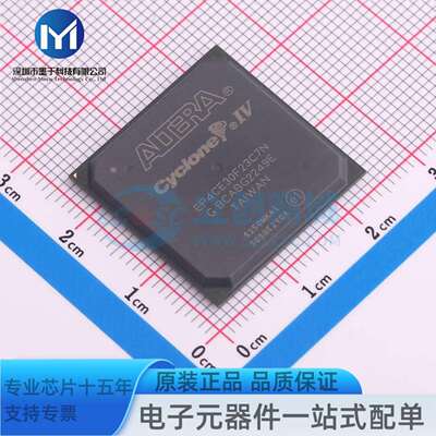 EP4CE30F23C7N FBGA-484(23x23) 可编程逻辑器件(CPLD/FPGA)