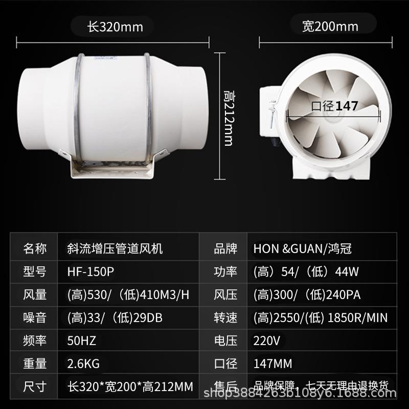 家用工业排风换气扇4寸6寸8寸10寸车间焊锡排烟静音轴流管道风机