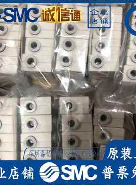 1原装真1空发生器ZH10B/ZH01987B/05/1B-06-06S-08-10-0-0-02BL